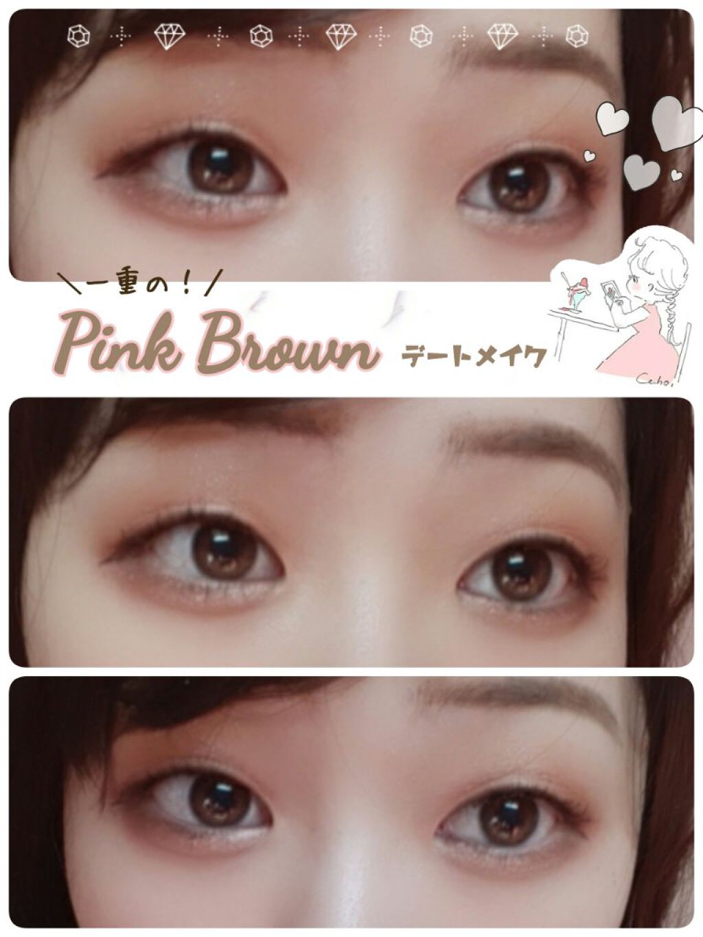 シャドーカスタマイズ/MAJOLICA MAJORCA/単色アイシャドウを使ったクチコミ（1枚目）