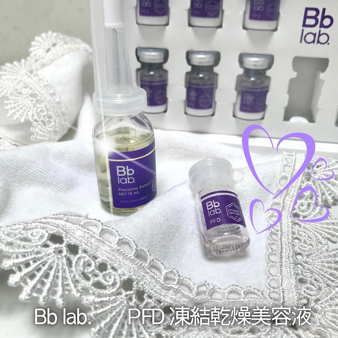 PFD/Bb lab./美容液を使ったクチコミ（2枚目）
