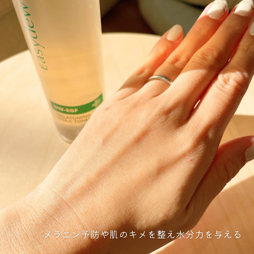 DW-EGFワンデイズアンプル/Easydew/美容液を使ったクチコミ(3枚目)