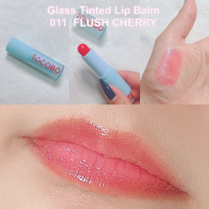 グラスティンティッドリップバーム/TOCOBO/リップバームを使ったクチコミ(5枚目)