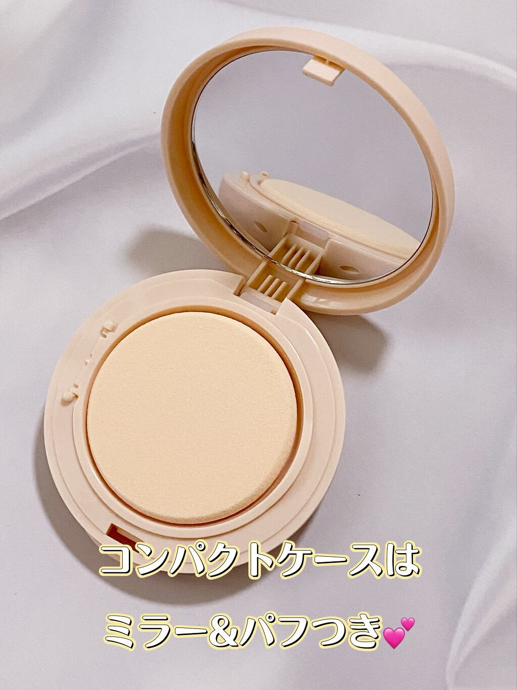 パウダーファンデーション Kirei Co の口コミ 可愛いコンパクトケースと使いやすいパウダー By しょーちゃん 脂性肌 Lips