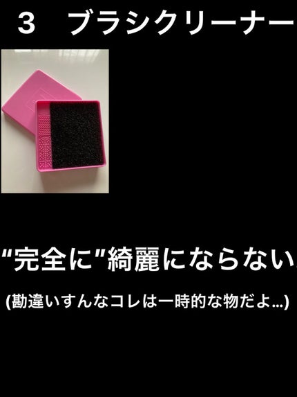 シルクタッチあぶらとり紙/DAISO/あぶらとり紙を使ったクチコミ(4枚目)