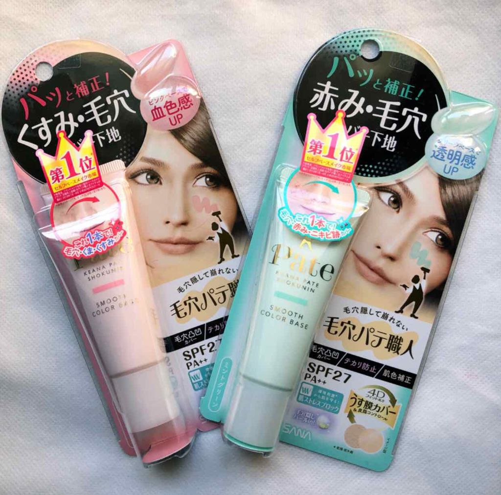 ミネラルCCクリーム NM（ナチュラルマット）/毛穴パテ職人/CCクリームを使ったクチコミ（1枚目）