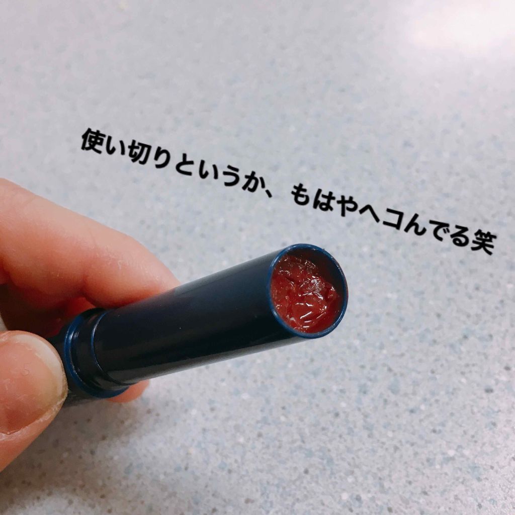 ニベア リッチケア＆カラーリップ/ニベア/リップクリームを使ったクチコミ（3枚目）