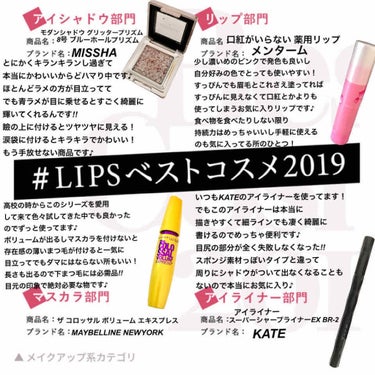 ザ・コロッサル　ボリュームエクスプレス/MAYBELLINE NEW YORK/マスカラを使ったクチコミ（1枚目）