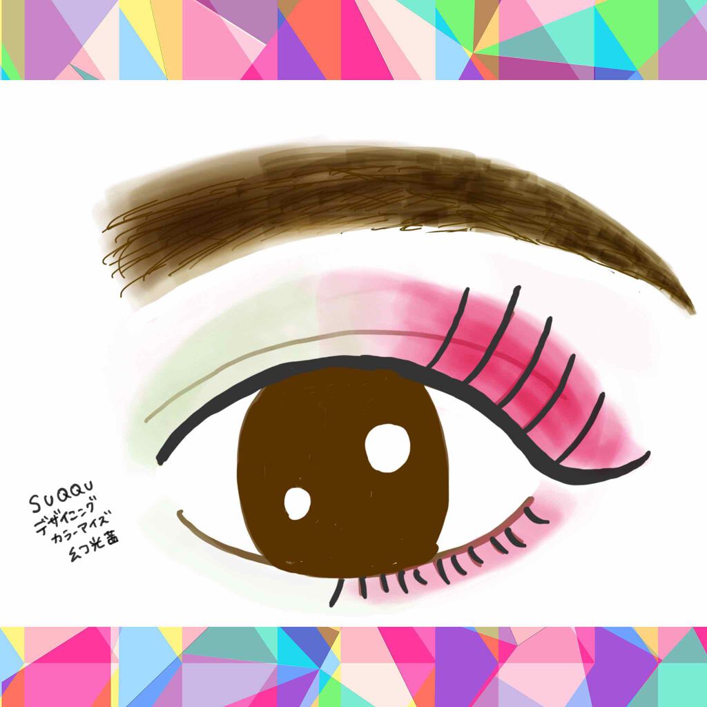 デザイニング カラー アイズ/SUQQU/アイシャドウパレットを使ったクチコミ(3枚目)