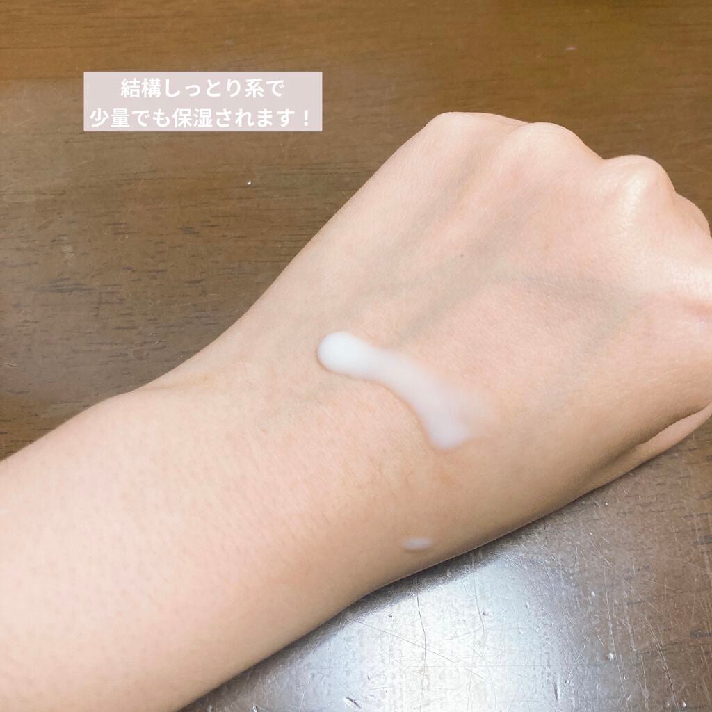 なめらか本舗 乳液 NA/なめらか本舗/乳液を使ったクチコミ(2枚目)