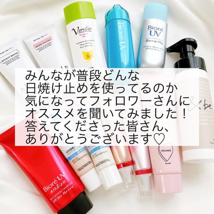 UV アスリズム スキンプロテクトエッセンス/ビオレ/日焼け止めローションを使ったクチコミ(2枚目)