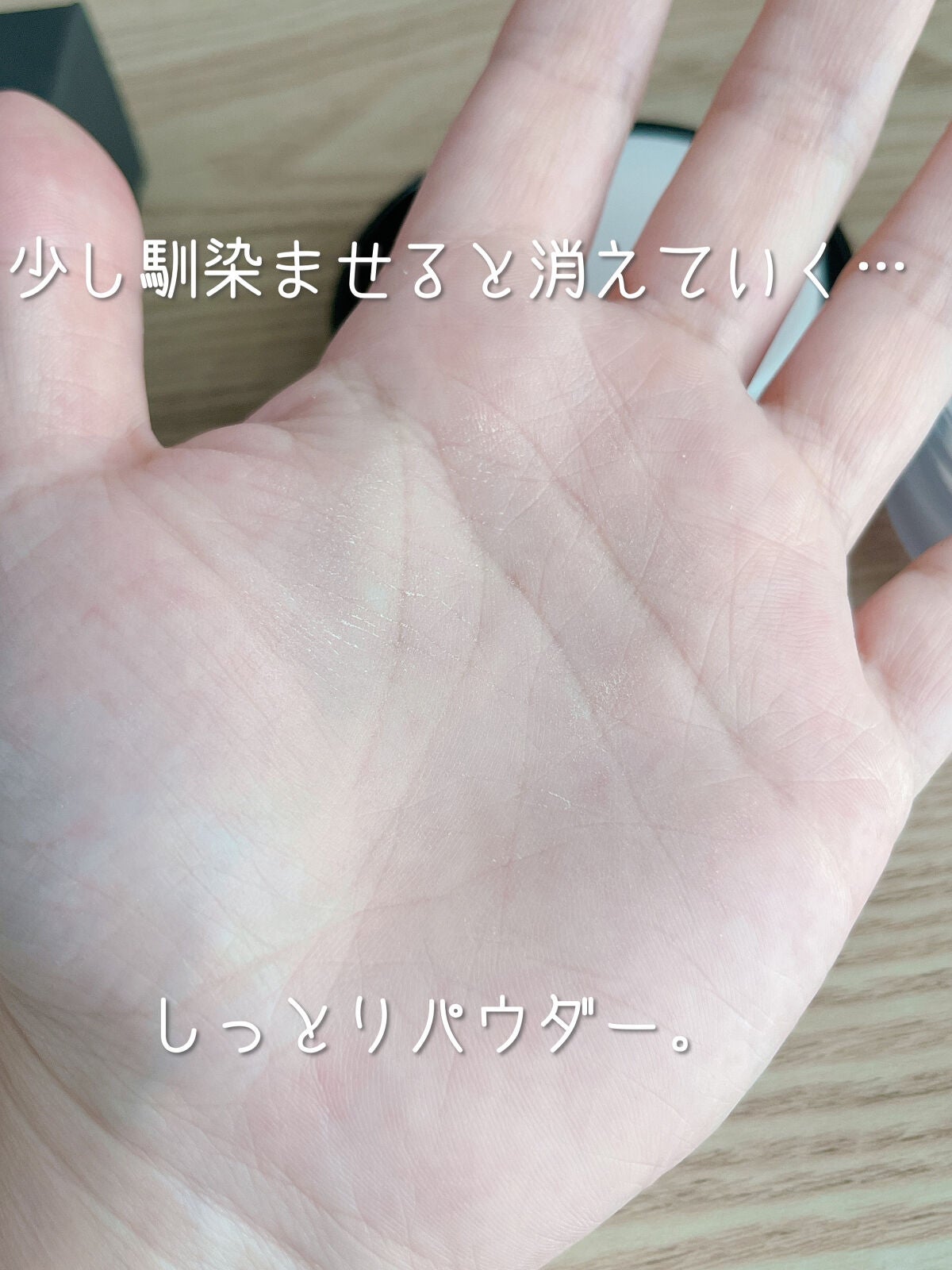 アドバンスドエシリアルスムースオペレーター ルースパウダー/THREE/ルースパウダーを使ったクチコミ(5枚目)