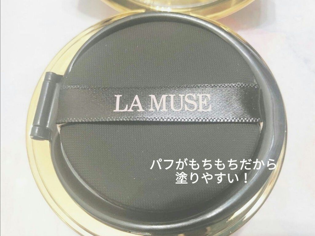 CORRECT CARE COMPLETE CC CUSHION/ラミューズ/クッションファンデーションを使ったクチコミ（3枚目）