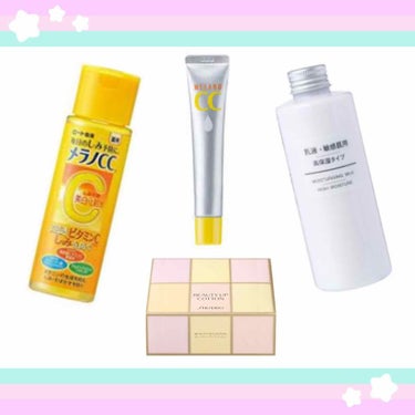 ビューティーアップコットン Ｇ/SHISEIDO/コットンを使ったクチコミ（2枚目）