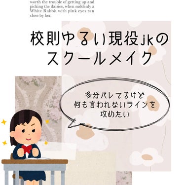 ラストオート ジェルアイライナー 02 ジャズ/BBIA/ジェルアイライナーを使ったクチコミ（1枚目）