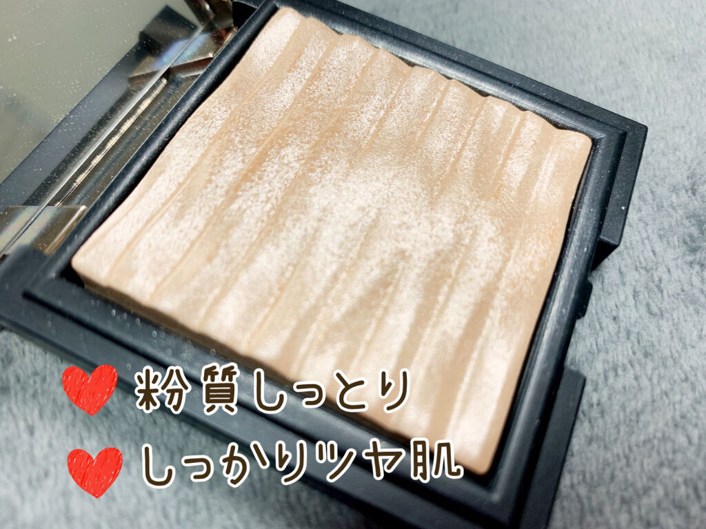 プリズム エアー ハイライター/CLIO/パウダーハイライトを使ったクチコミ（2枚目）