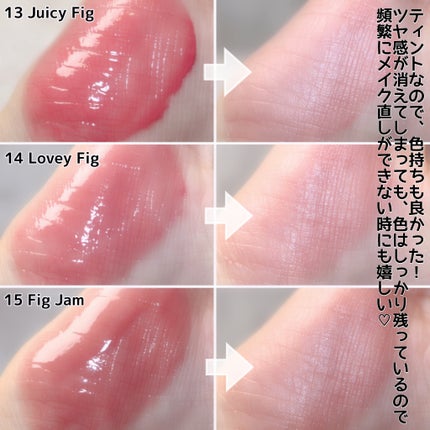 フローウェーブティント/COSNORI/リップティントを使ったクチコミ(8枚目)