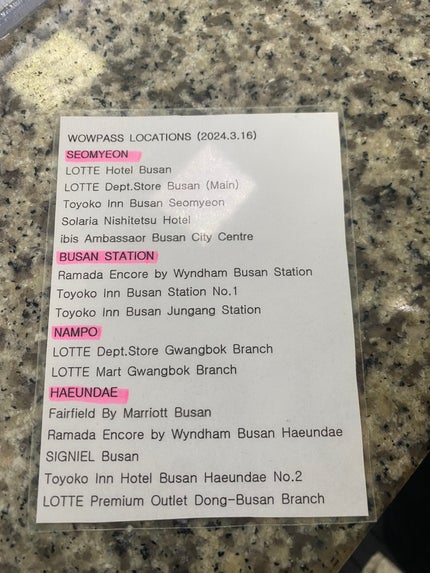 グッチ グロス ア レーヴル 314 セイディ コーラル/GUCCI beauty/リップグロスの画像