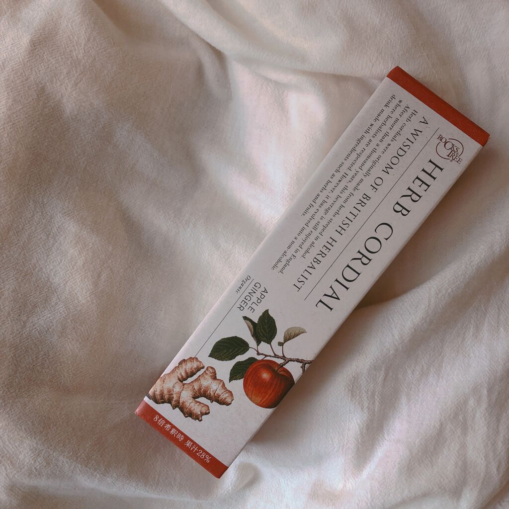 園崎みゆ@ブルベ冬夏のクチコミ「お菓子の代わりに体にいいもの💕

生活の木
ハーブコーディアル アップル＆ジンジャー


こん.....」（3枚目）