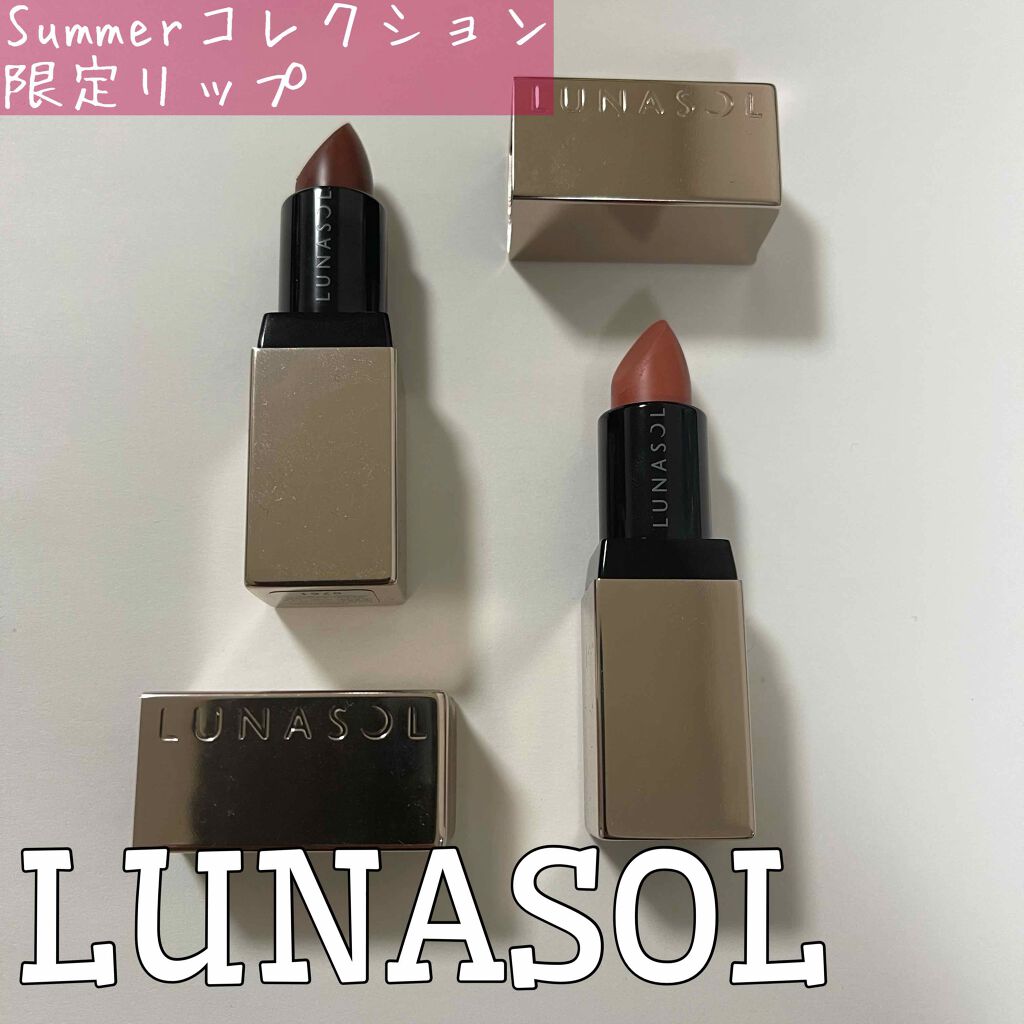 シームレスマットリップス/LUNASOL/口紅を使ったクチコミ（1枚目）