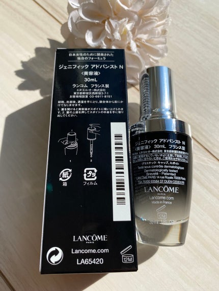 ジェニフィック アドバンスト N/LANCOME/美容液を使ったクチコミ(4枚目)