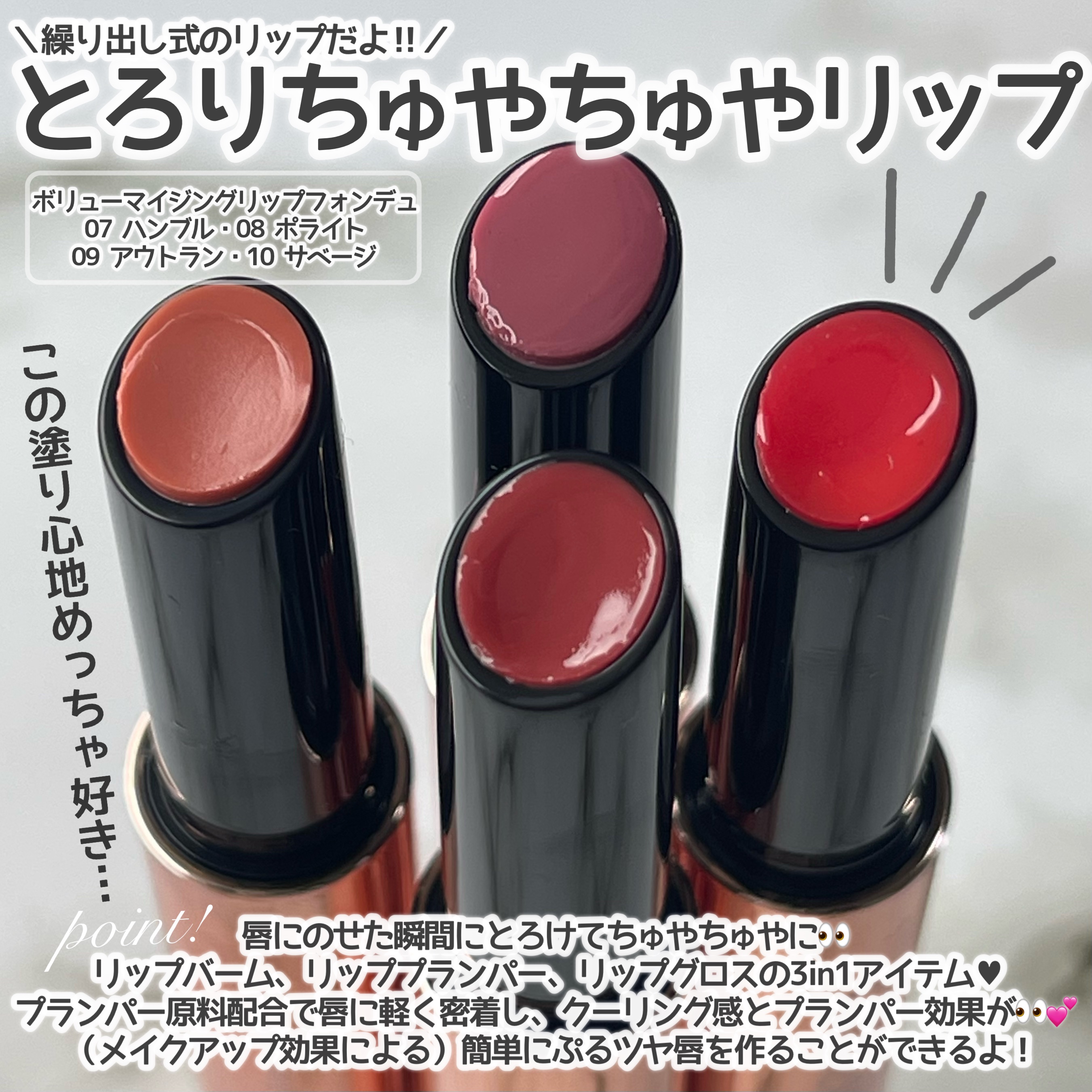 未使用＊激レア＊フランシュリッペ＊イベント限定ブローチ＊リッペマンションくりぼー リボン ビジュー パール調 ヘアクリップ（ヘッドアクセサリー