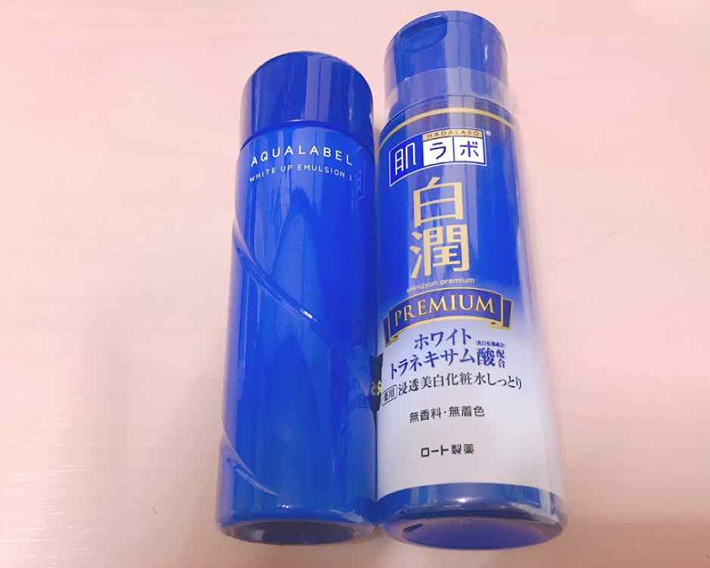 モイスト トリートメント ジェル/アルージェ/美容液を使ったクチコミ（2枚目）