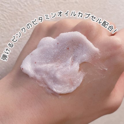 ボディスクラブソープ/TBC/ボディスクラブを使ったクチコミ(4枚目)