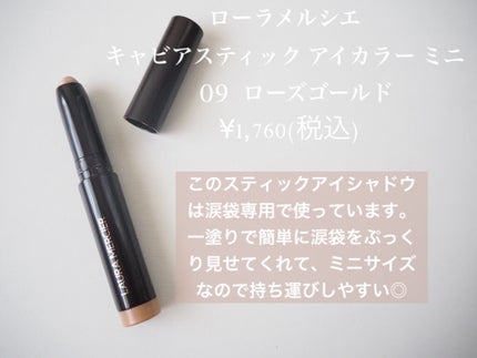 ノーセバム ミネラルパウダー/innisfree/ルースパウダーを使ったクチコミ(5枚目)