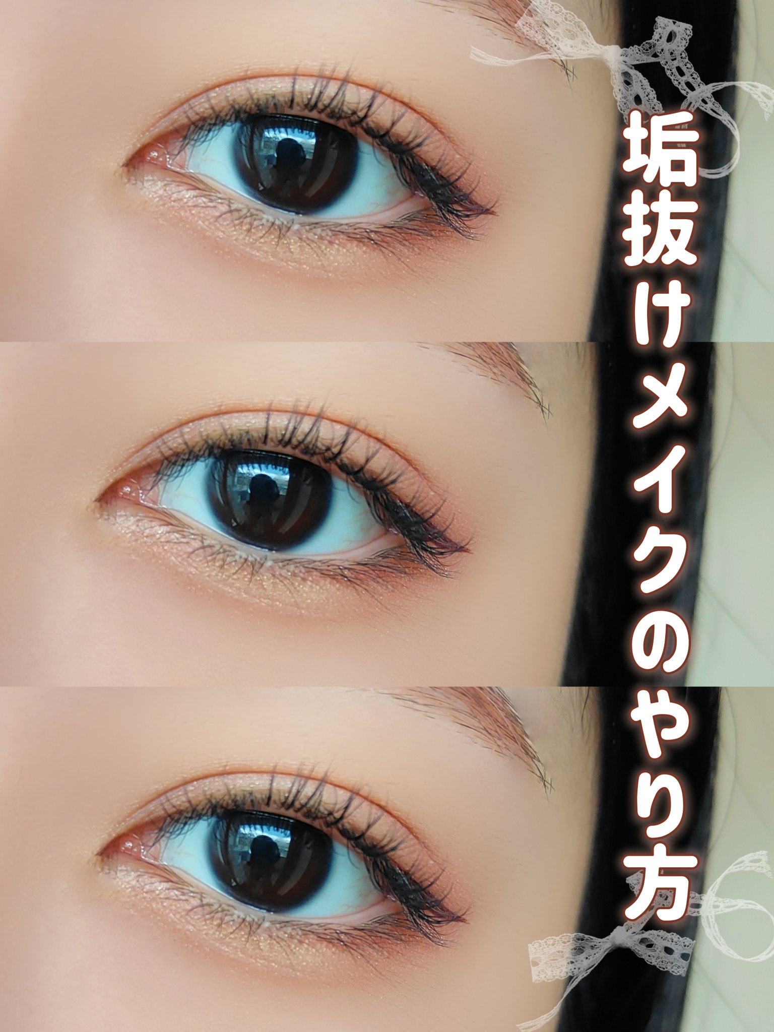 シャドーカスタマイズ/MAJOLICA MAJORCA/単色アイシャドウを使ったクチコミ（1枚目）