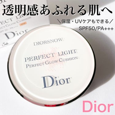 Dior ディオール  スノー パーフェクト ライト クッション SPF 50-PA+++のクチコミ「- - - - - - - - - - - - - - - - - - - - - - - -.....」（1枚目）