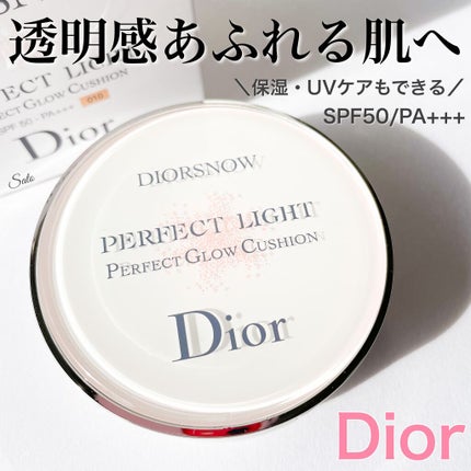 ディオール  スノー パーフェクト ライト クッション SPF 50-PA+++/Dior/クッションファンデーションを使ったクチコミ(1枚目)