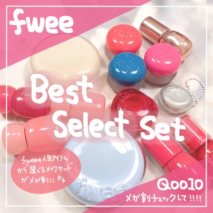 フィー クッションガラス ナチュラル/fwee/クッションファンデーションを使ったクチコミ(1枚目)