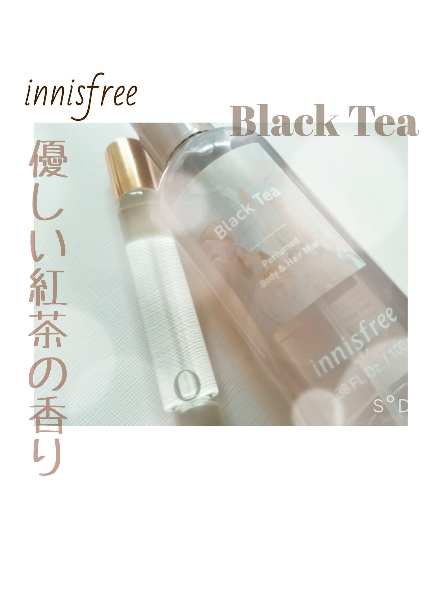 パフュームド ボディ&ヘアミスト/innisfree/香水(その他)を使ったクチコミ(1枚目)