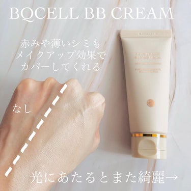 ダブルキュアブレミッシュバーム/BQCELL/BBクリームを使ったクチコミ（4枚目）