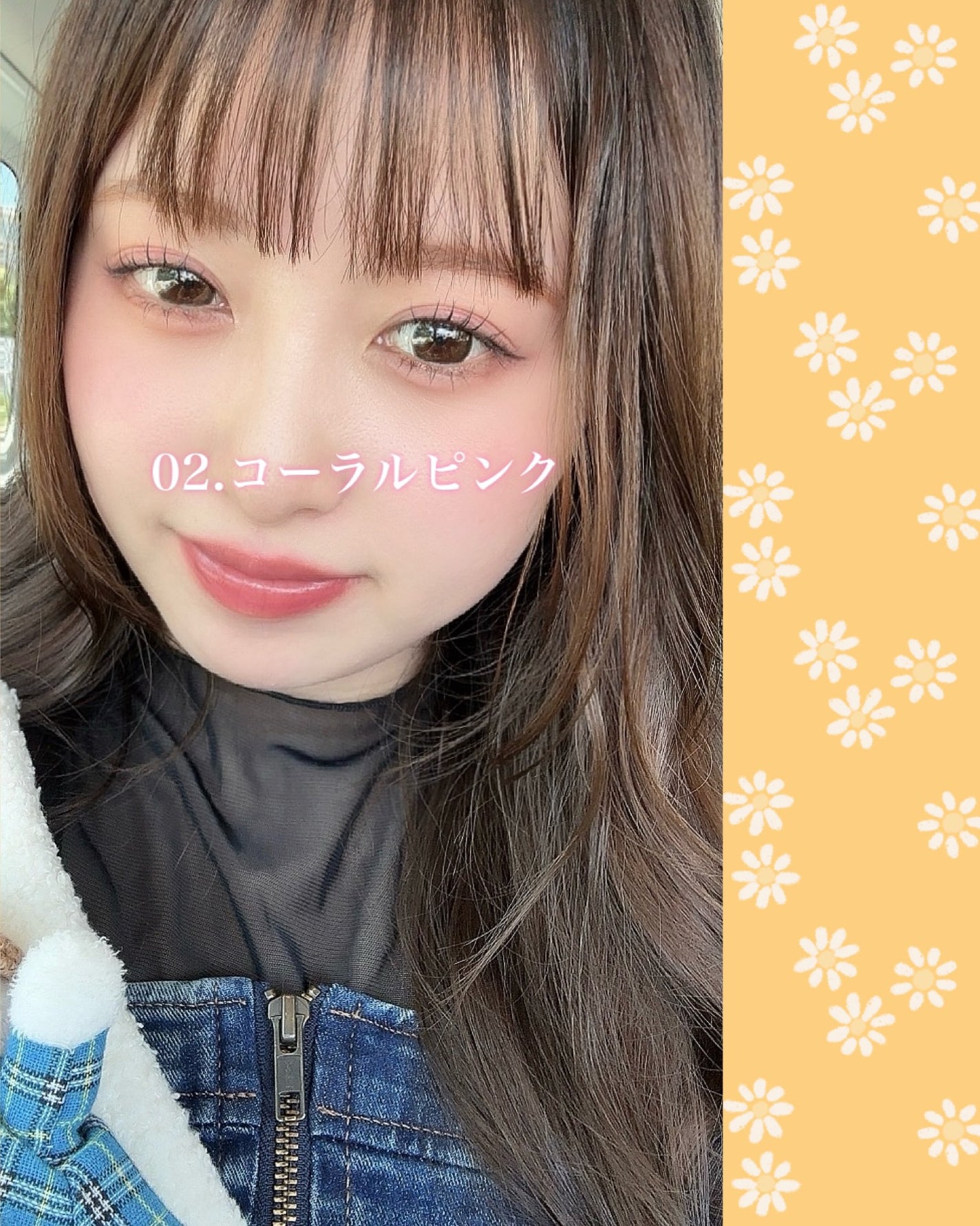 スターライト アイシャドウ/TIRTIR(ティルティル)/アイシャドウパレットを使ったクチコミ(5枚目)