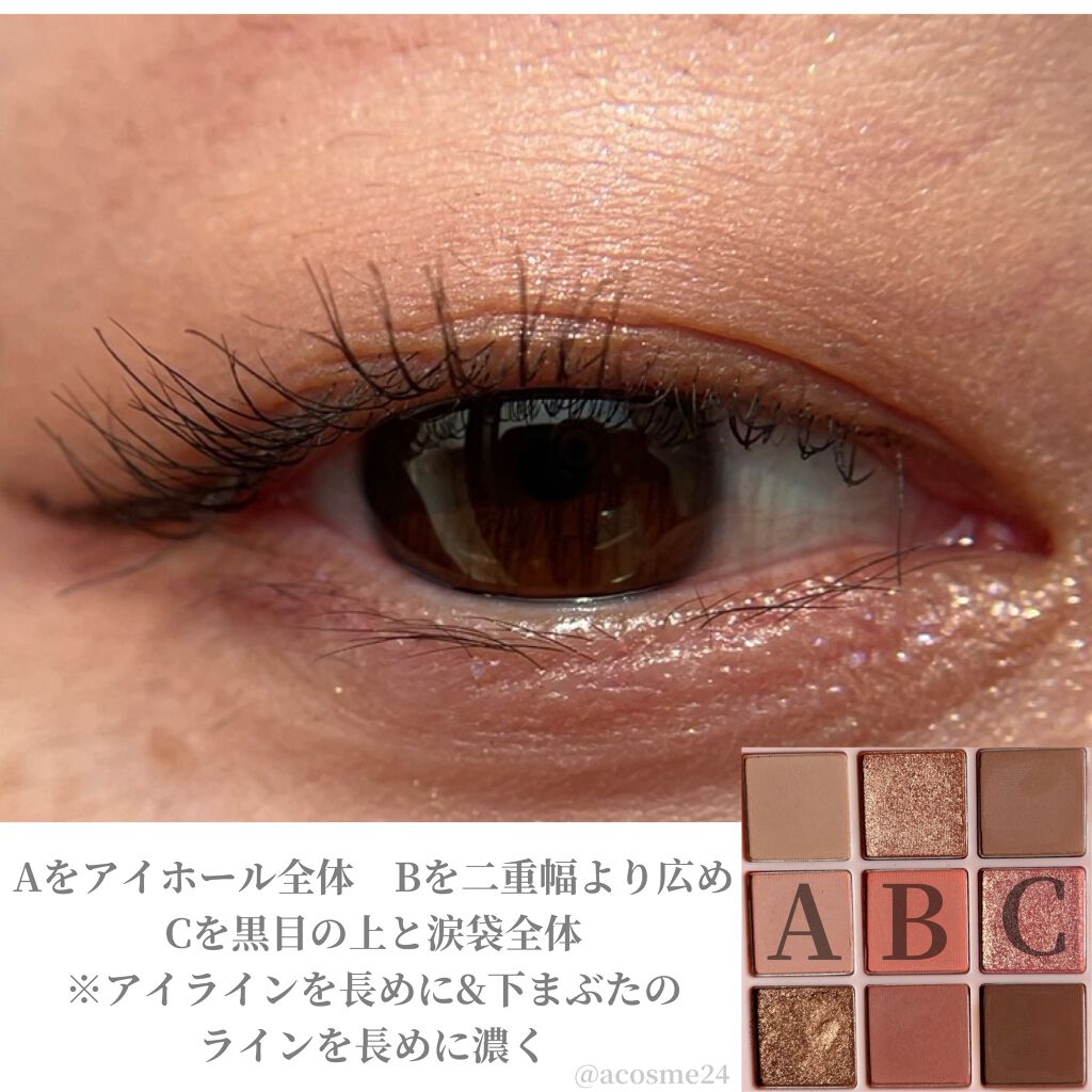 クリーミータッチライナー/キャンメイク/ジェルアイライナーを使ったクチコミ(3枚目)