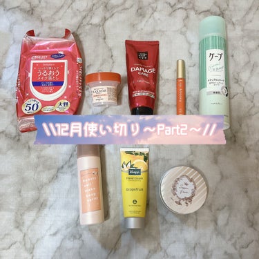 ビューティヴェールメイクキープスプレー/Beauty veil/その他化粧小物を使ったクチコミ（1枚目）