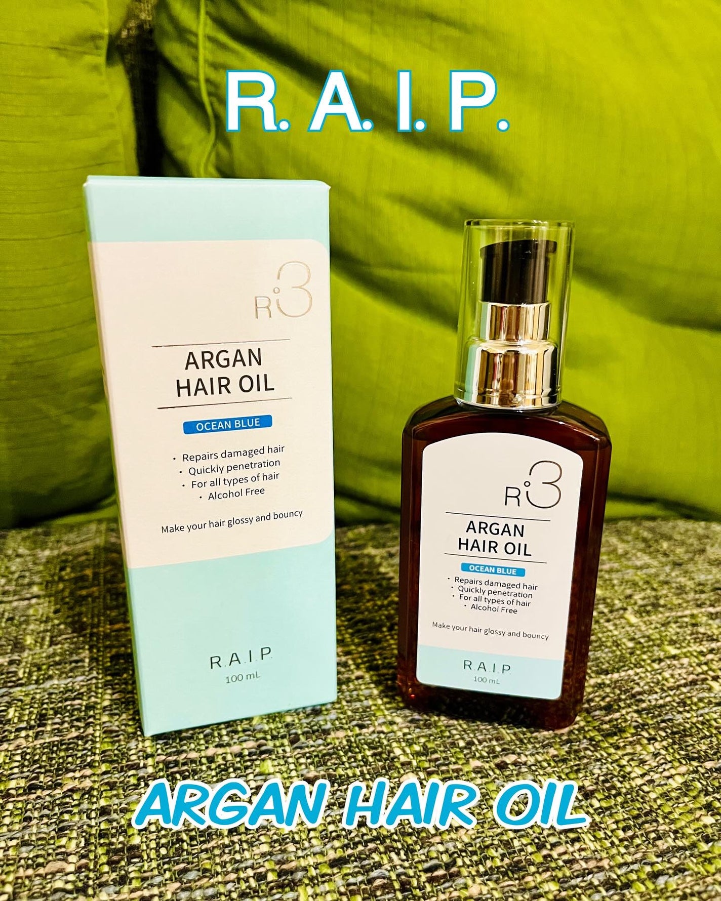 ライプ R3 アルガン ヘアオイル/RAIP/ヘアオイルを使ったクチコミ(1枚目)
