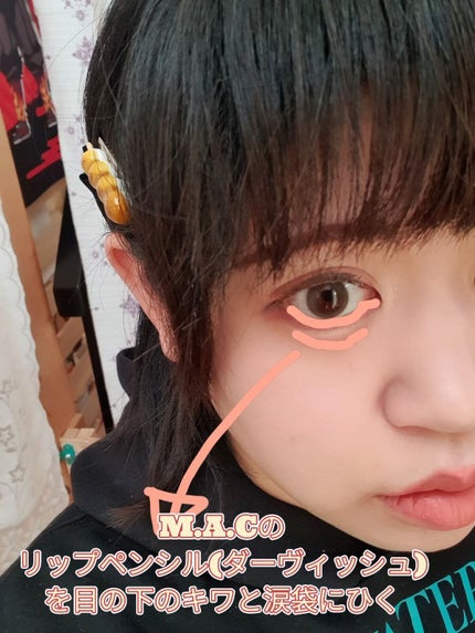 Chu's me monthly/Chu's me/1ヶ月(1MONTH)カラコンを使ったクチコミ(2枚目)