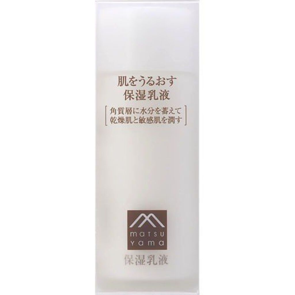 保湿乳液 95ml