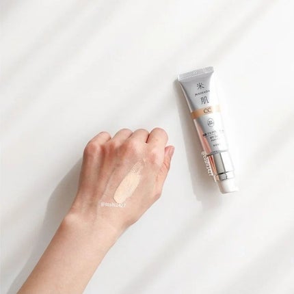 肌潤 マルチCCクリーム/米肌/CCクリームを使ったクチコミ(4枚目)