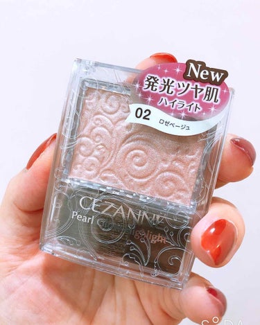 CEZANNE パールグロウハイライトのクチコミ「何げにゲットしていました。
新色の方。

●セザンヌ
Pearl Glow Highligh .....」（1枚目）