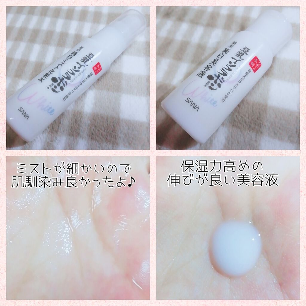 薬用美白ミスト化粧水/なめらか本舗/ミスト状化粧水を使ったクチコミ（2枚目）