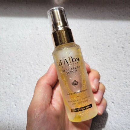 ホワイトトリュフナリシングトリートメントマスク/ダルバ/シートマスク・パックを使ったクチコミ(3枚目)