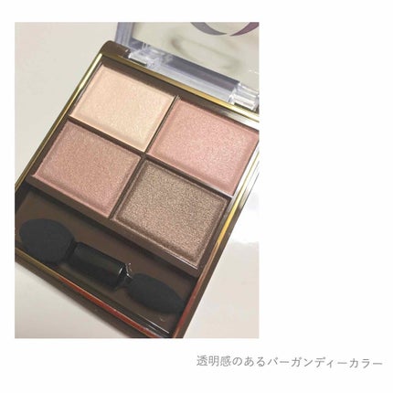 スキニーリッチシャドウ/excel/アイシャドウパレットを使ったクチコミ(2枚目)