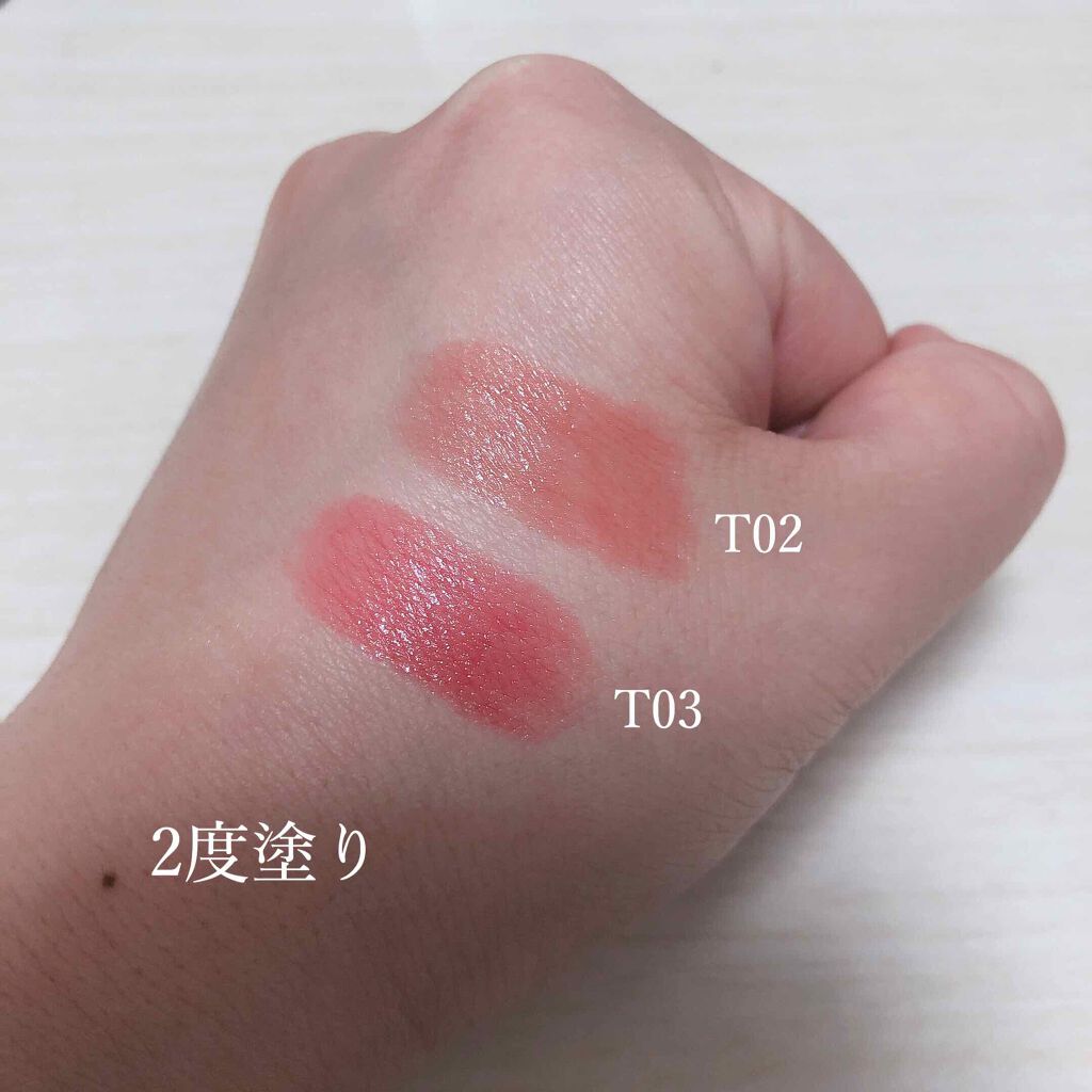 メルティールミナスルージュ（ティントタイプ）/キャンメイク/リップティントを使ったクチコミ（2枚目）