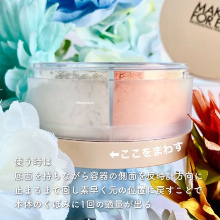 カバーパーフェクション チップコンシーラー/the SAEM/リキッドコンシーラーを使ったクチコミ(4枚目)