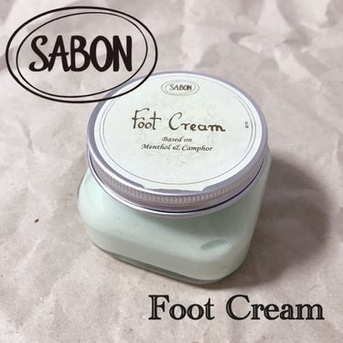 SABONフットクリームのレポ✍️

【使った商品】
○SABON  フットクリーム

【商品説明】
○ミント色の足用クリーム

【使用感】
○若干スーッとした使用感。
硬めのバームのようなテクスチャで