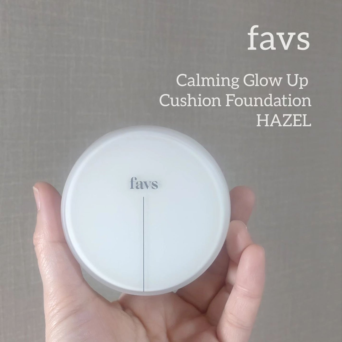 カーミンググロウアップクッションファンデーション/favs/リキッドファンデーションを使ったクチコミ(1枚目)