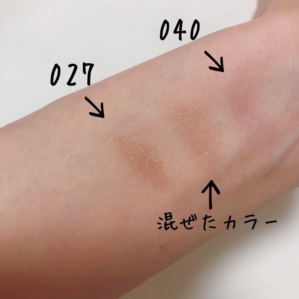 ケイト ザ アイカラー/KATE/単色アイシャドウを使ったクチコミ（3枚目）