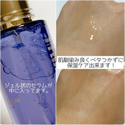 ドクタージー ブラックスネイル コラーゲンミスト/Dr.G/ミスト状化粧水を使ったクチコミ(3枚目)