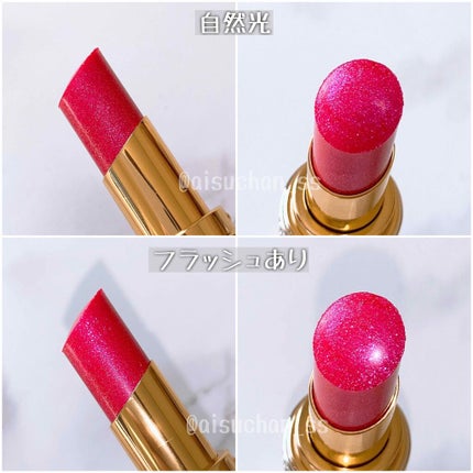 ルージュ ヴォリュプテ シャイン/YVES SAINT LAURENT BEAUTE/口紅を使ったクチコミ(2枚目)